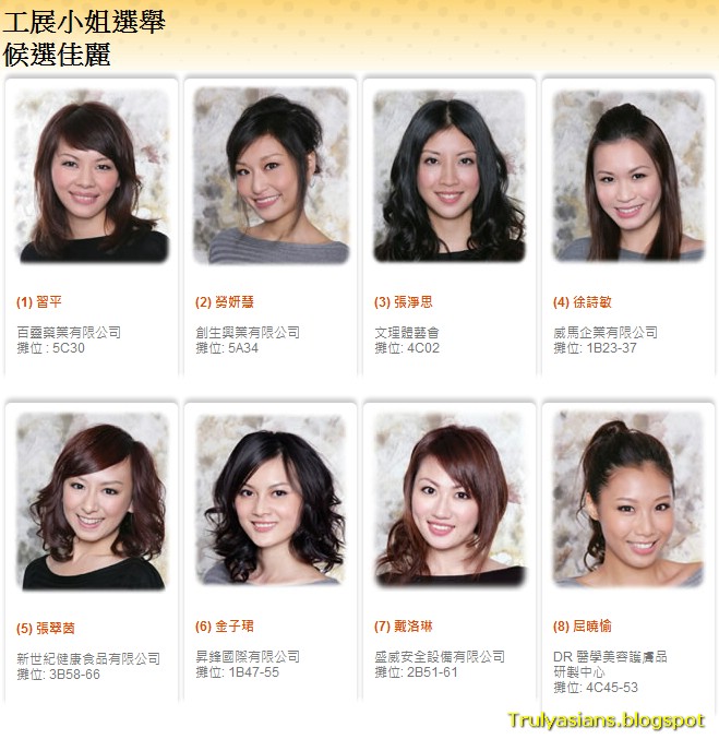 Miss Hong Kong Candidate Zhang Jing Si Nude Leaked Miss Hong Kong Candidate Zhang Jing Si Nude 001 ohfree.net - Miss Hong Kong Candidate Zhang Jing Si Nude Leaked