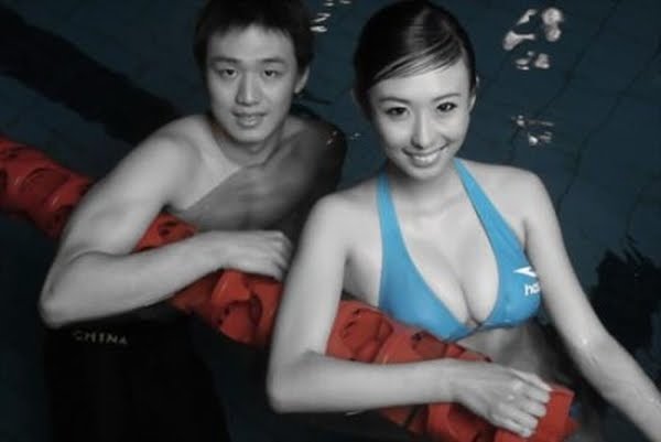 Chinese Model Zhai Ling a.k.a. Shou Shou Leaked Masturbation Video Zhai Ling a.k.a. Shou Shou Leaked 028 ohfree.net - Chinese Model Zhai Ling a.k.a. Shou Shou Leaked Masturbation Video