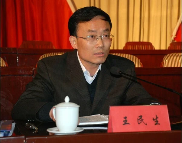 China Communist Party Swingers Sex Scandal Leaked China Communist Party Swingers Sex 70 - China Communist Party Swingers Sex Scandal Leaked