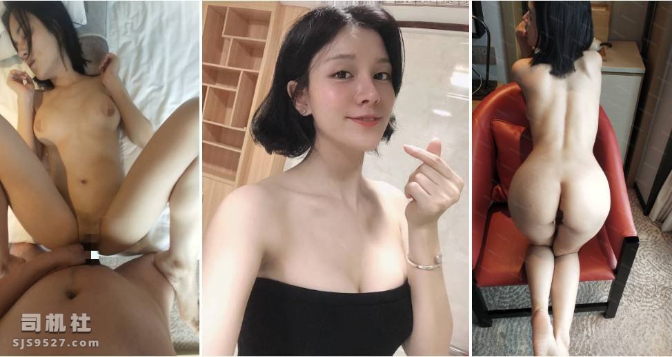 J474747 douyin Jiang Wenshan 蒋汶珊 nude leaked the fappening J474747 douyin Jiang Wenshan nude leaked 001 - J474747 douyin Jiang Wenshan 蒋汶珊 nude leaked the fappening
