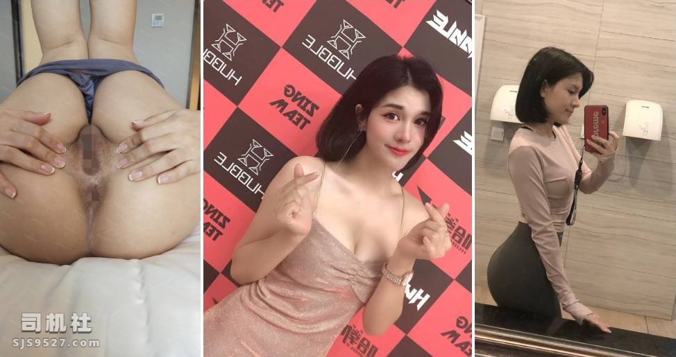 J474747 douyin Jiang Wenshan 蒋汶珊 nude leaked the fappening J474747 douyin Jiang Wenshan nude leaked 003 - J474747 douyin Jiang Wenshan 蒋汶珊 nude leaked the fappening