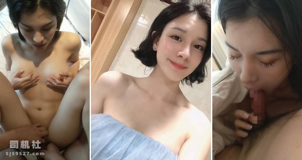 J474747 douyin Jiang Wenshan 蒋汶珊 nude leaked the fappening J474747 douyin Jiang Wenshan nude leaked 006 - J474747 douyin Jiang Wenshan 蒋汶珊 nude leaked the fappening