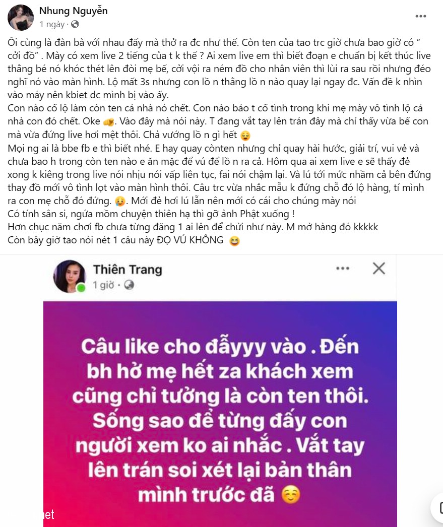 Anh sex Nhung Nguyen Boutique Hai Phong 001 - Ảnh sex Nhung Nguyễn Boutique Hải Phòng lộ hàng nude