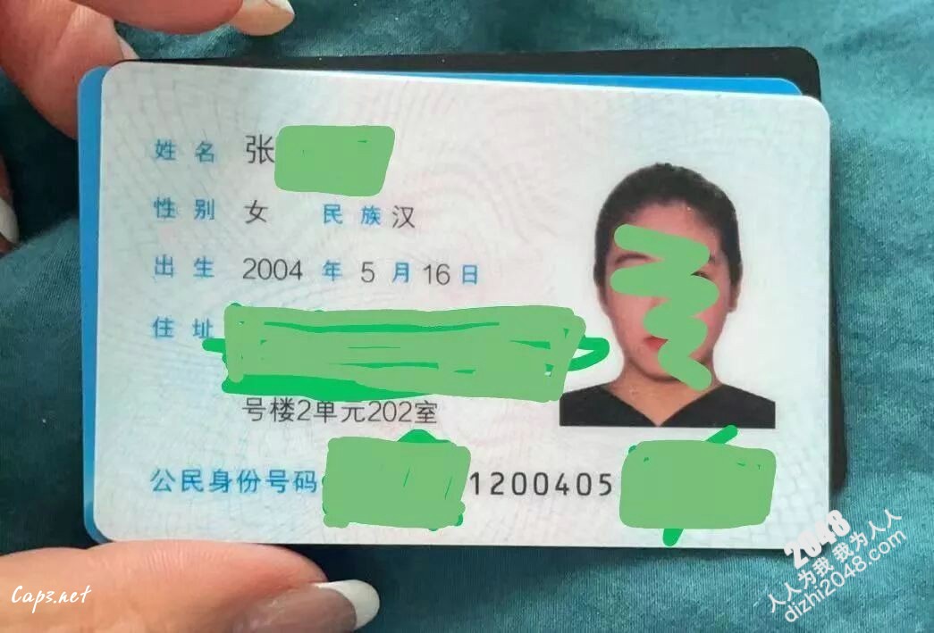 上海静安区高颜值真实母女双双下海两人共同服侍客人 Mother and daughter threesome leaks nude 009 - 上海静安区高颜值真实母女双双下海两人共同服侍客人