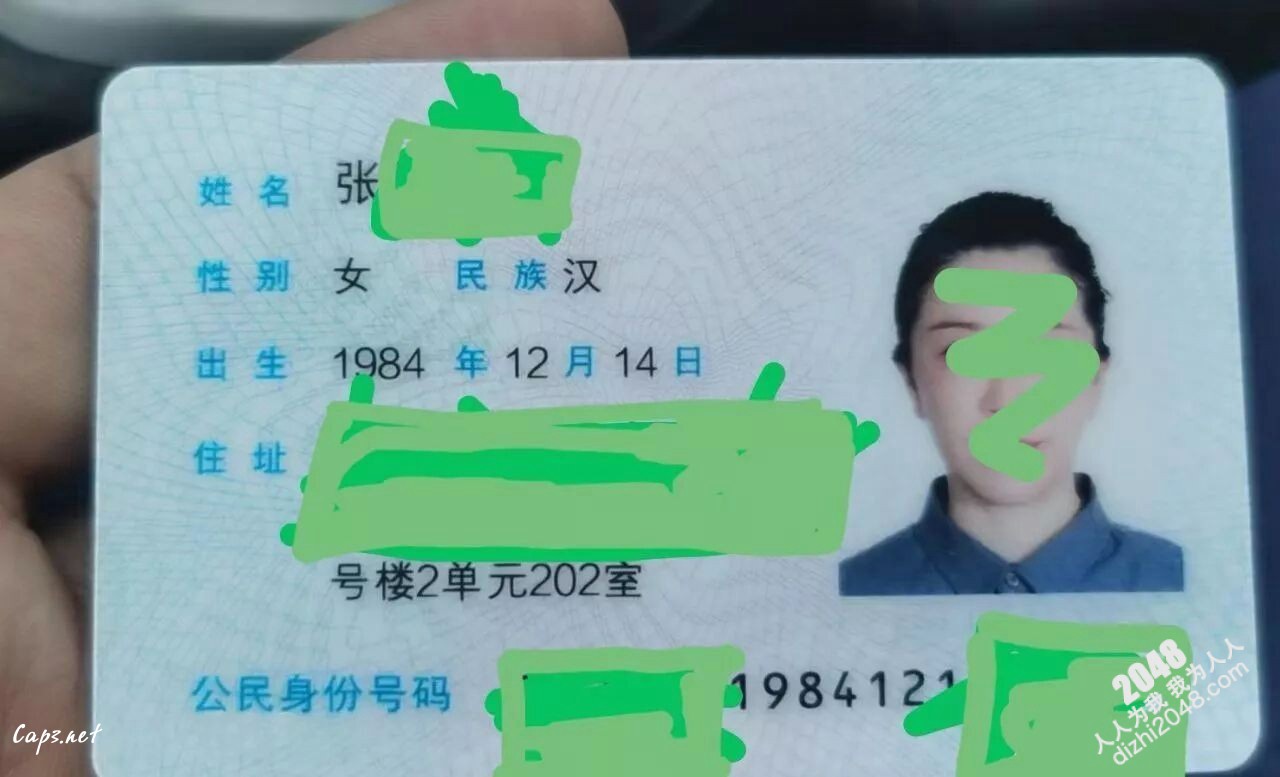 上海静安区高颜值真实母女双双下海两人共同服侍客人 Mother and daughter threesome leaks nude 018 - 上海静安区高颜值真实母女双双下海两人共同服侍客人