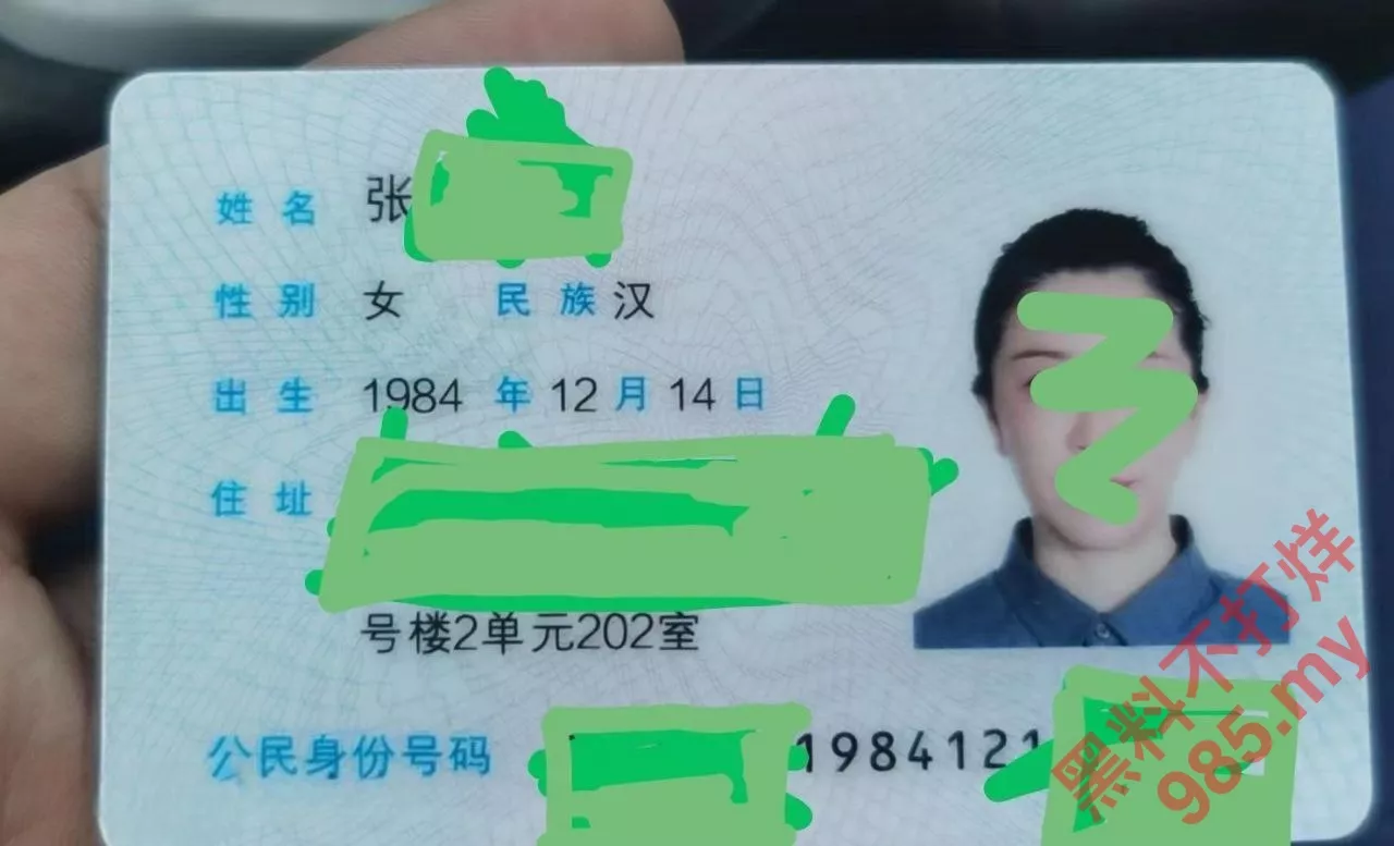 上海静安区高颜值真实母女双双下海两人共同服侍客人 Mother and daughter threesome leaks nude 20 - 上海静安区高颜值真实母女双双下海两人共同服侍客人
