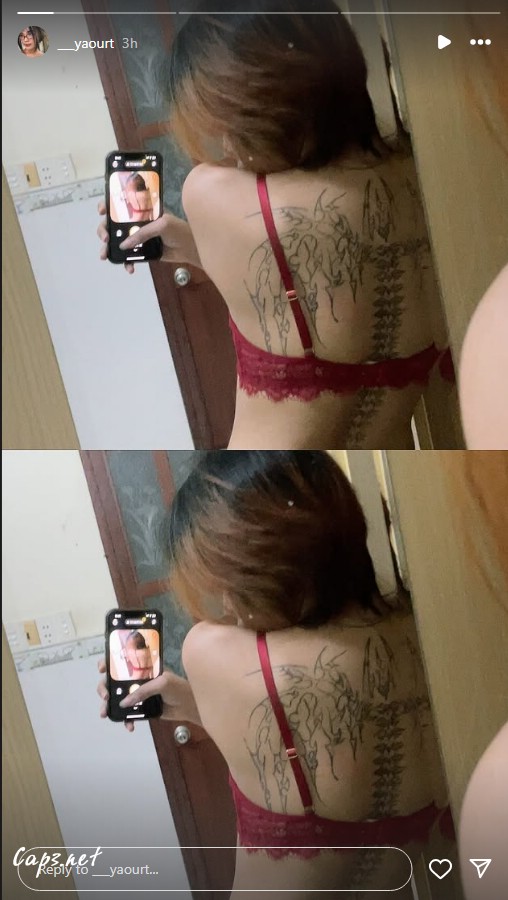 yaourt Instagram Ares Nguyen leaks nude 042 - ___yaourt Instagram Ares Nguyen leaks nude
